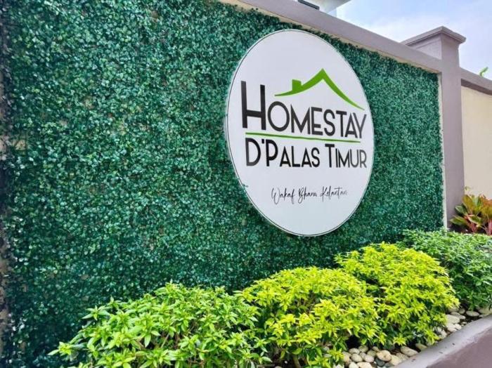 D Palas Timur Homestay 10 Minit Ke Pusat Bandar KB