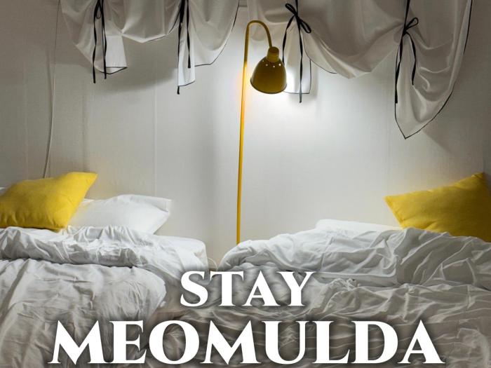 Stay Meomoolda