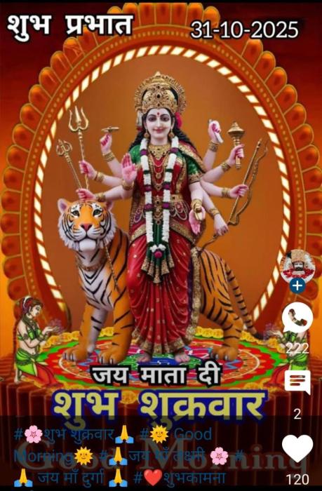 Murali Manohar homestay