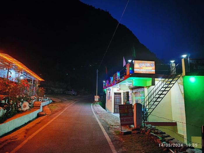 Durga Homestay