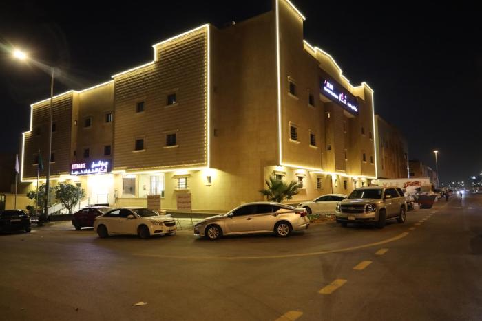 شقق امار للشقق المخدومة حي الازدهار