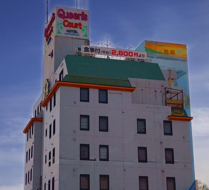 Hotel Queens Court -ホテル クインズコート-