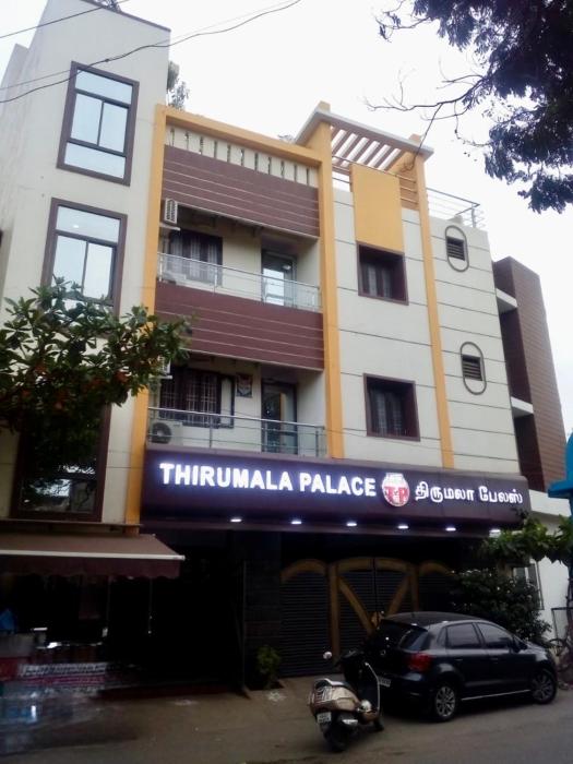 Thirumala palace