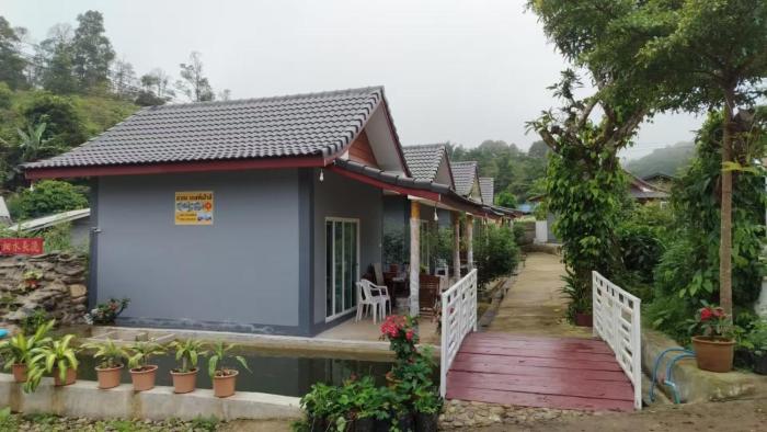 ลาภะ เกสท์เฮาส์ บ้านรักไทย Lapha guest house