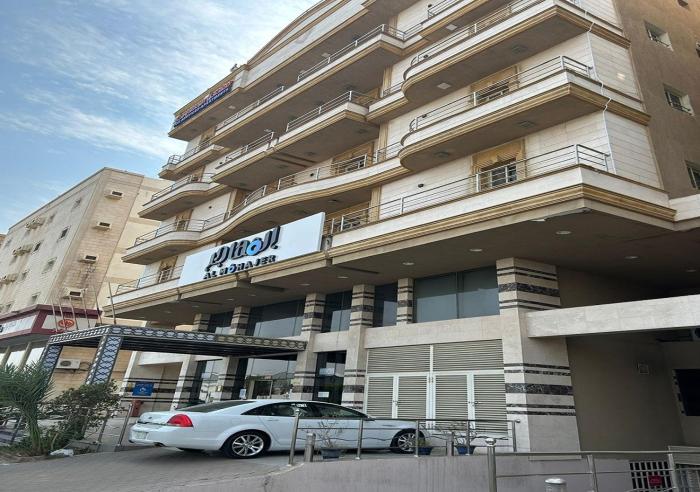 المهاجر للشقق المخدومة حي المنار