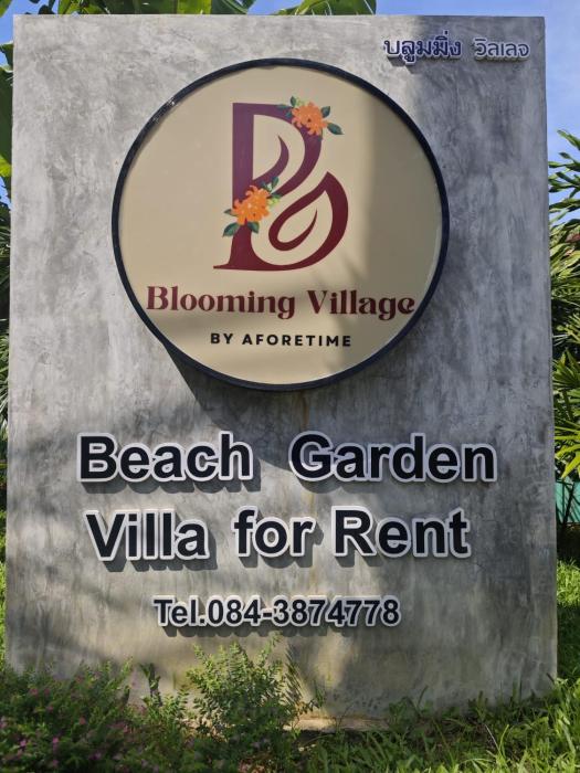 Blooming Village by Aforetime