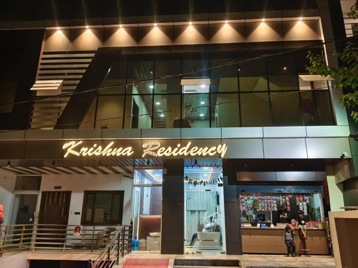 Krishna Residency