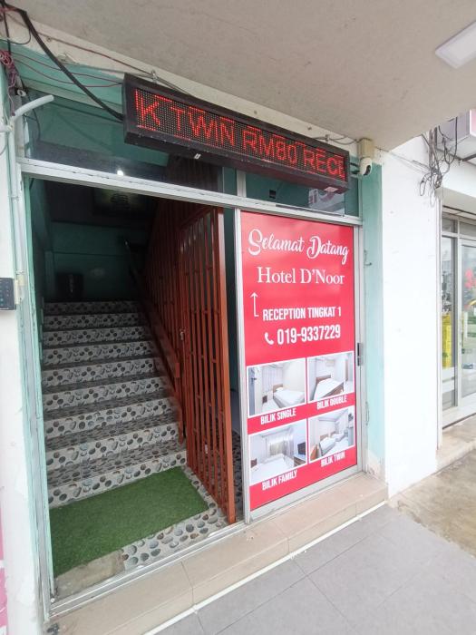 Hotel Bajet DNOOR Kota Bharu