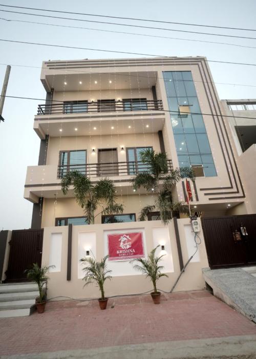 Hare Krishna Homestay