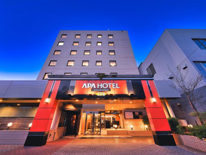 APA Hotel Kitakami Ekinishi