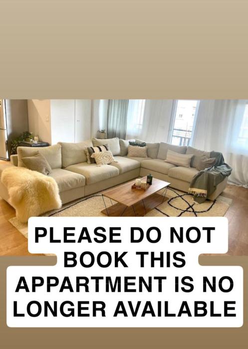 Anatole Résidence - FRANCE