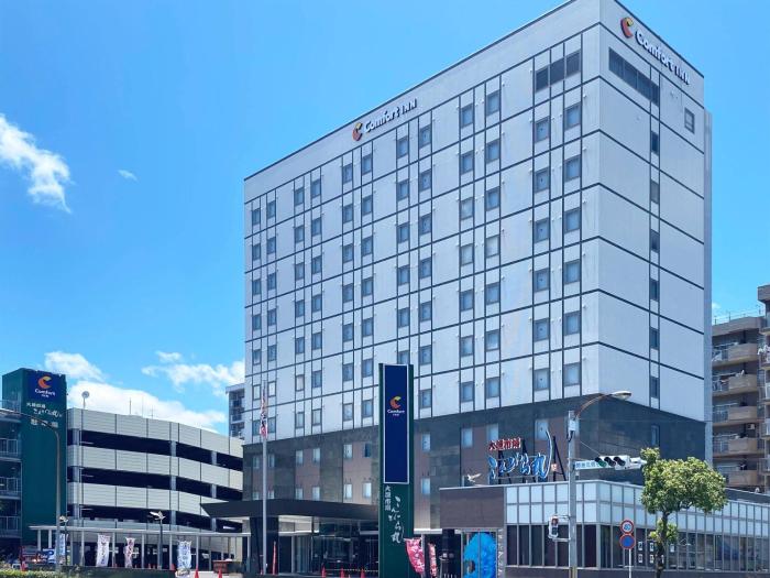 Comfort Inn Kagoshima Taniyama