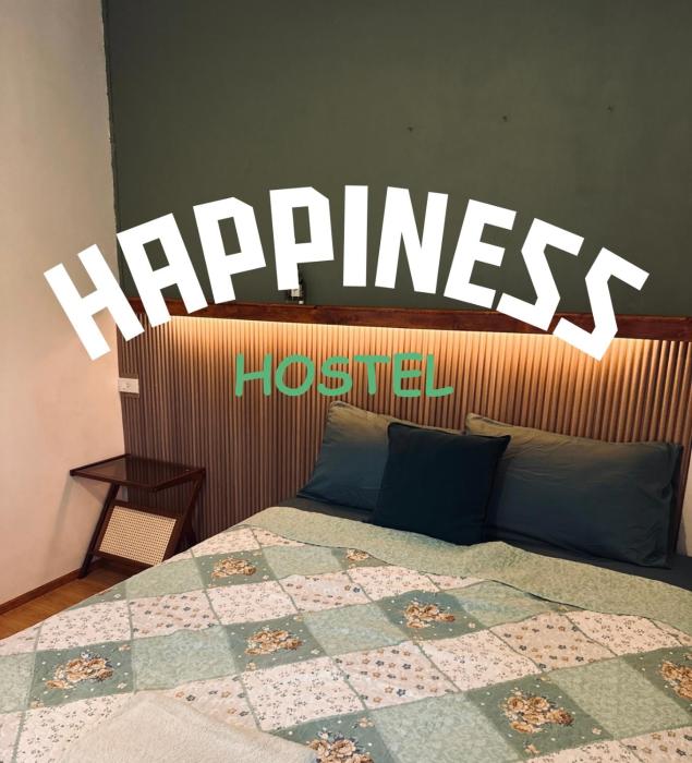 Happiness Hostel Private room