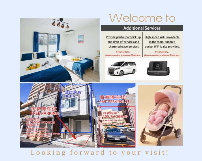 Free parking for compact cars 4 minutes walk from Kawaguchi Newly built three-story single-family house with 78 square meters 18 minutes by train to Ueno