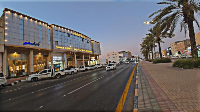 فخامه الارجوانه للشقق المخدومة