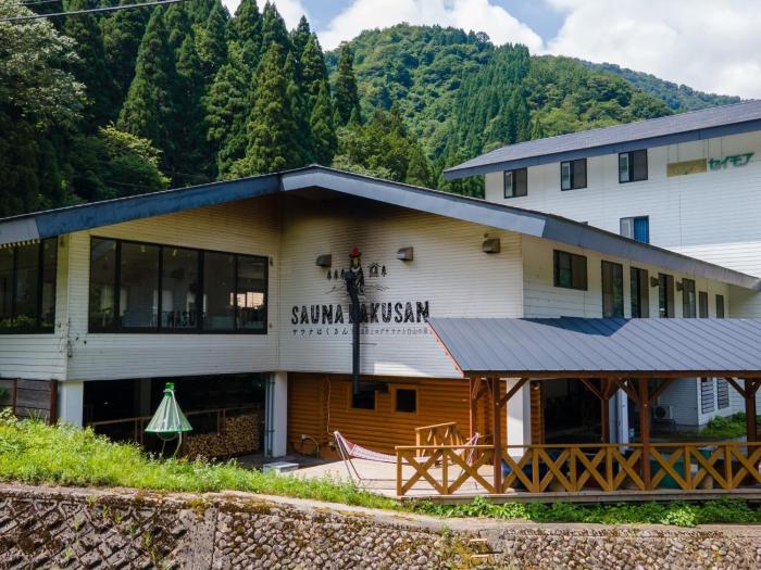 千丈温泉 ペンシオーネセイモア サウナはくさん SENJO Onsen PENSIONE SEYMOUR Sauna Hakusan