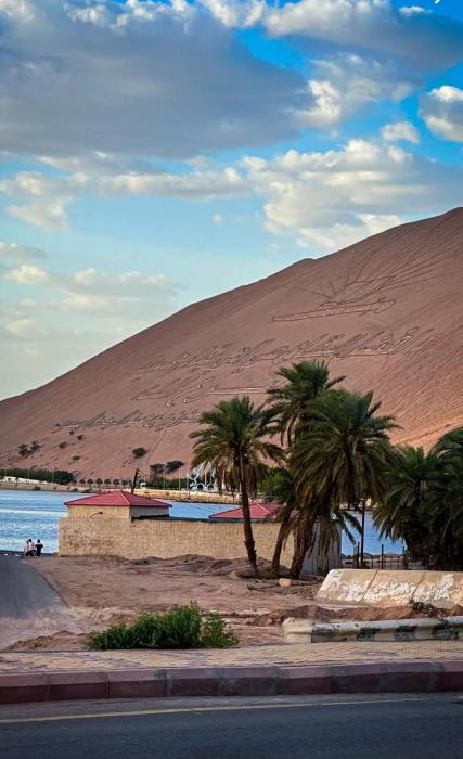 استراحة شاطي النخيل مطله على البحربدون مسبح