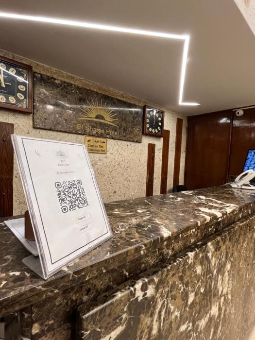 City Sun Cairo Hotel