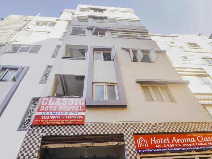 Hotel O Aroma Classic Near Nampally Railway station