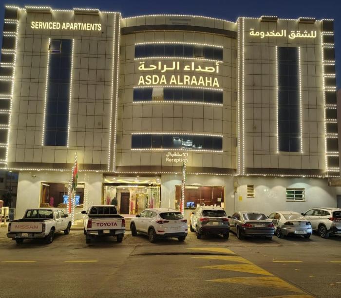 اصداء الراحة 4 للشقق الفندقية