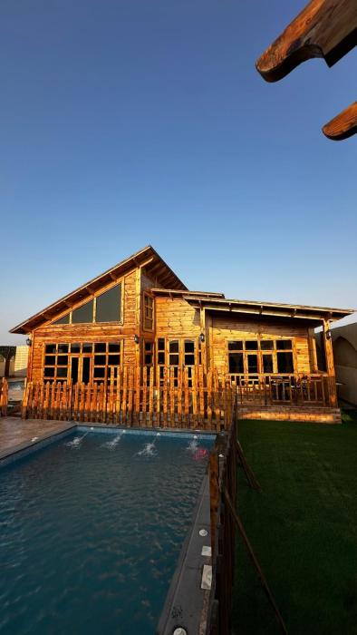 Relax moment ريلاكس مومنت