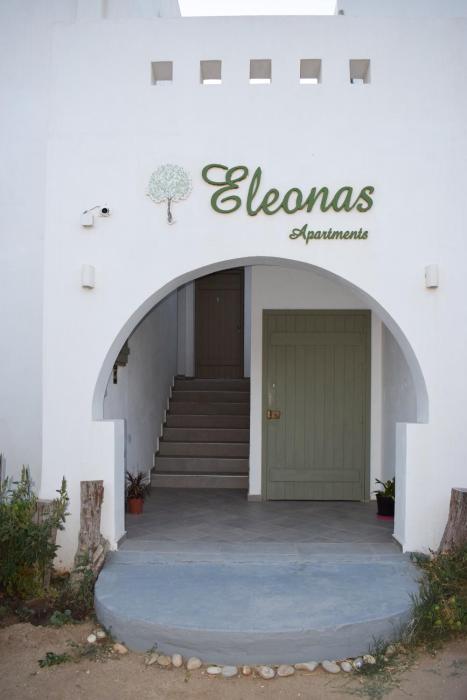 Eleonas 2