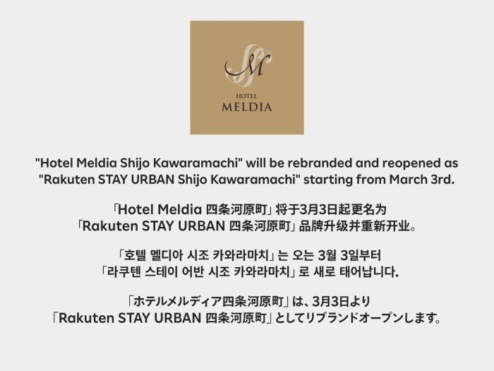 Hotel Meldia Shijo Kawaramachi - Vacation STAY 86742