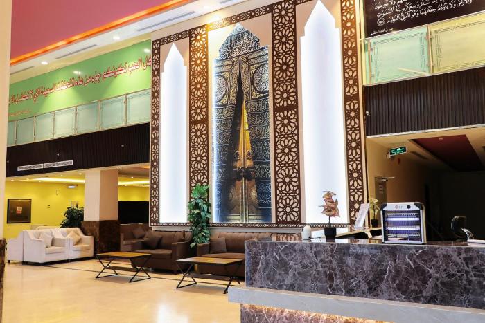 فندق بسمة الوحدة