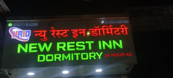 New Restinn Dormitory Hostel