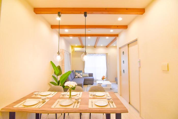 KAWAII House -Free Parking-