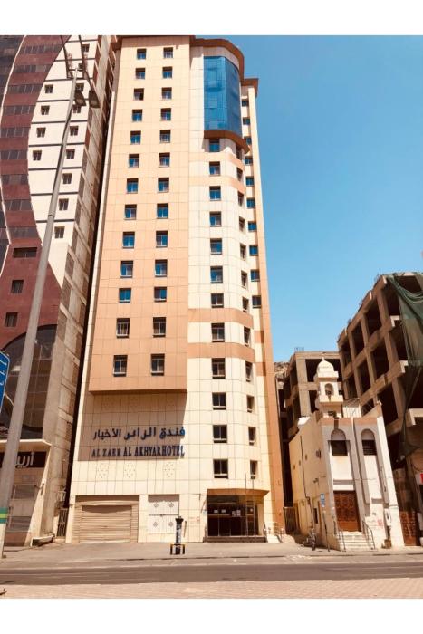 فندق الزائر الأخيار الفندقية