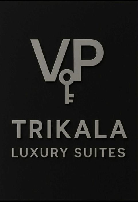 V P Trikala Luxury Suites
