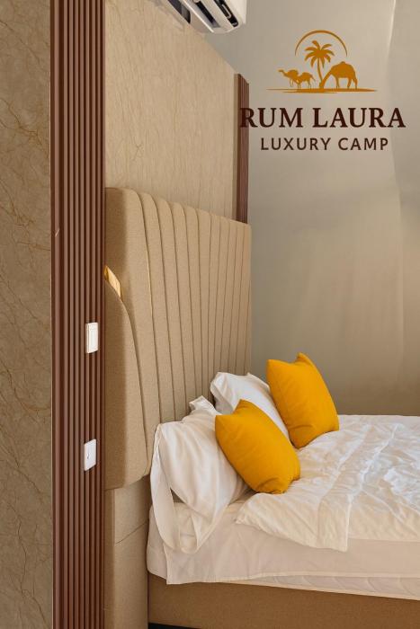RUM LAURA lUXURY CAMP