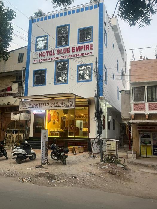 Hotel Blue Empire