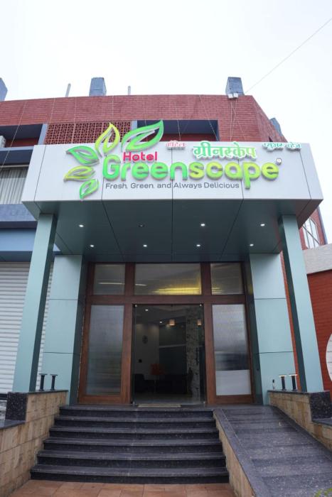 Hotel Greenscape