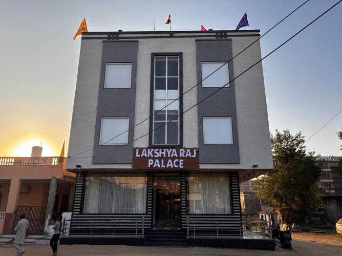 Hotel Lakshya Raj Palace - Khatushyamji