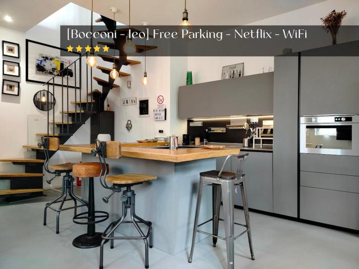 Bocconi-IEO Garden Milan House - Free parking