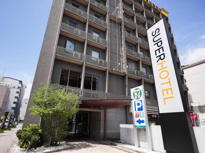 Super Hotel Nara Shin Omiya Ekimae