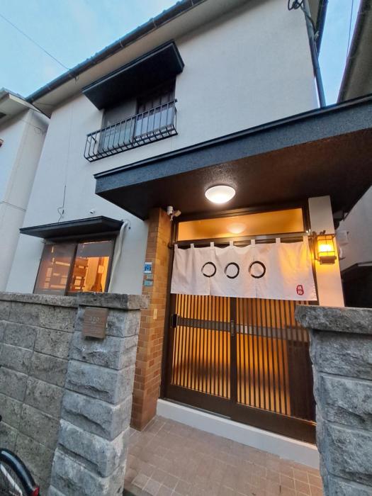 Out of Office Hostel by 旅路