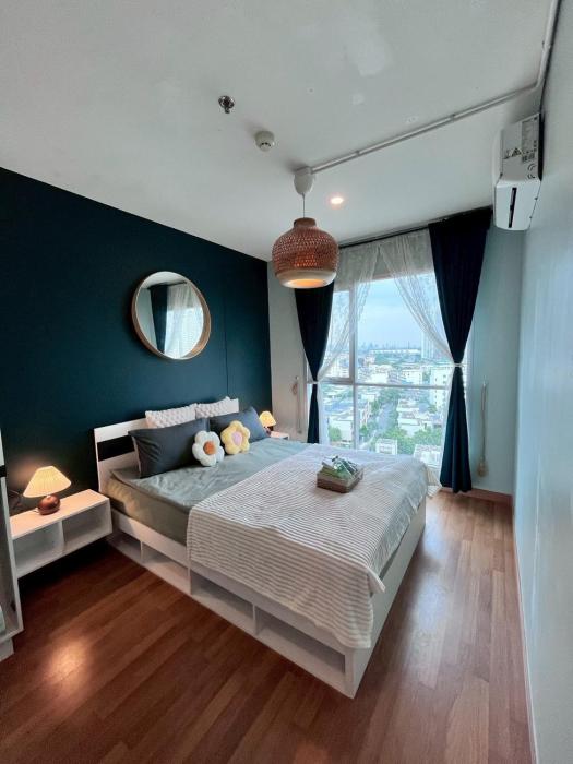 Na casa da minha amiga