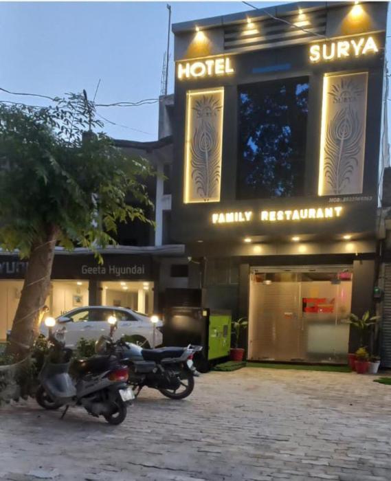 Hotel Surya Family Restaurant