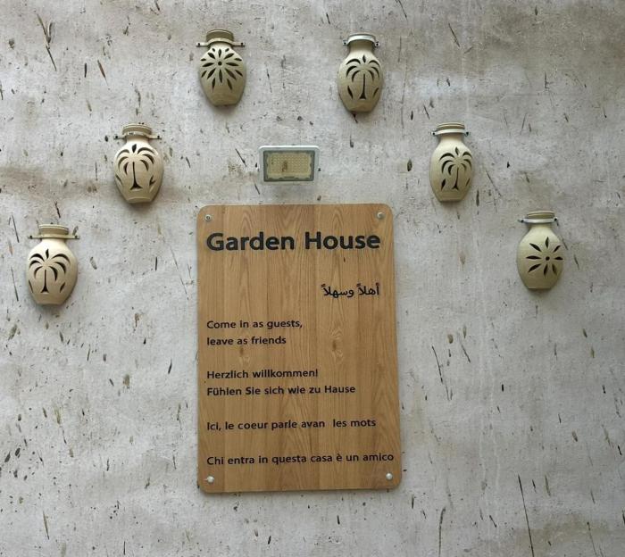 Garden House