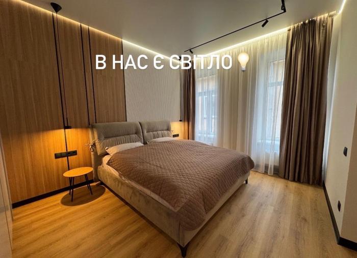 Cozy apartment in Lviv