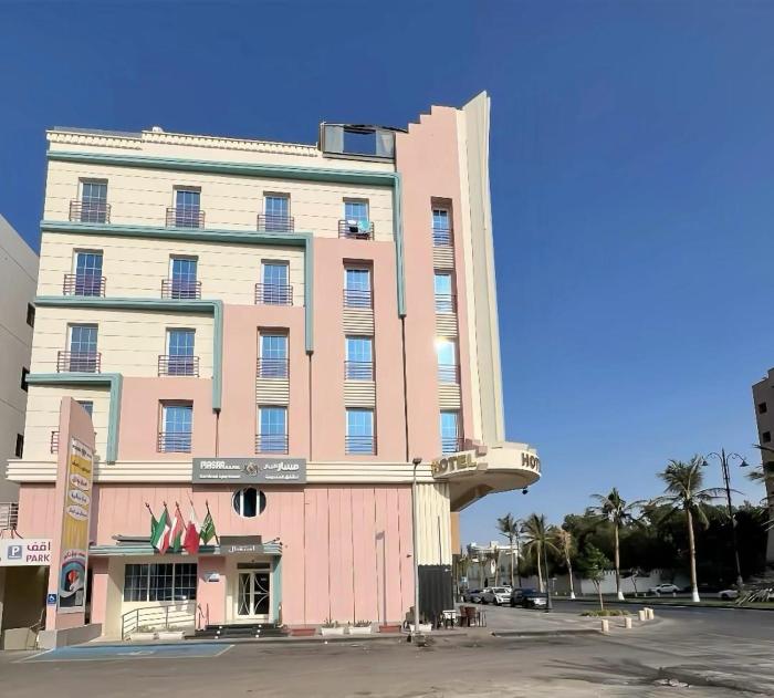 مسار للشقق المخدومة