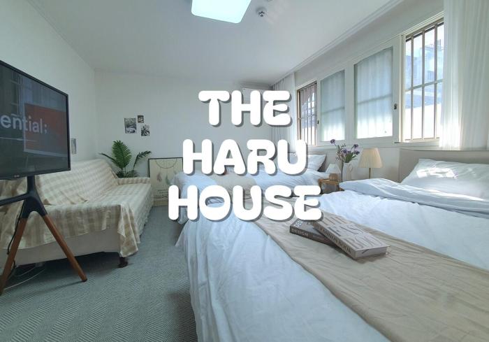 Special Offer of Mangwon Haru HOUSE