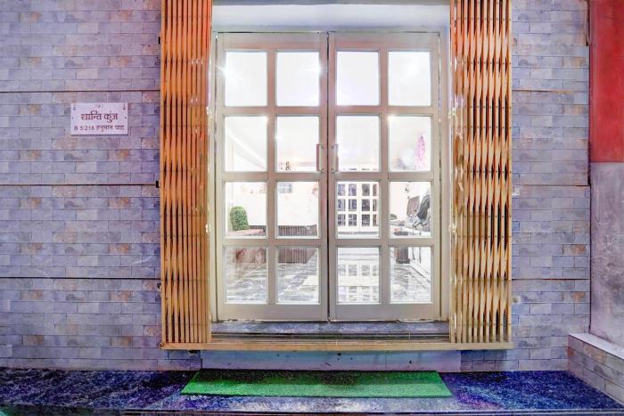 Hotel O Shiv Balaji Guest House