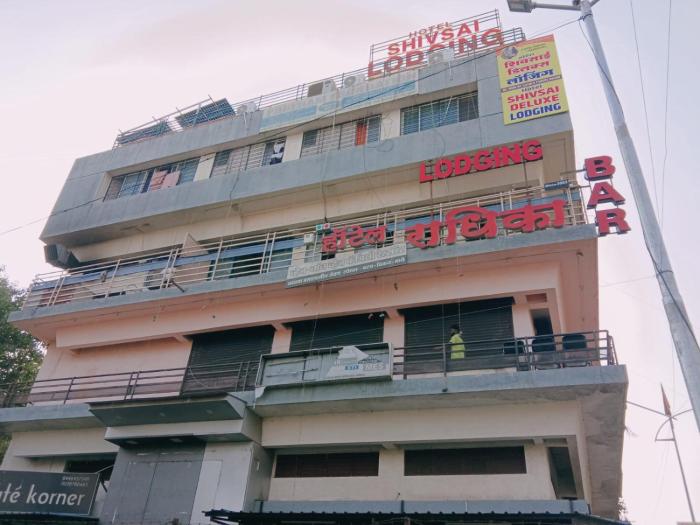 Hotel Radhika
