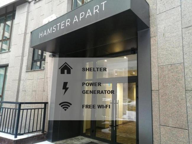 HAMSTER APART