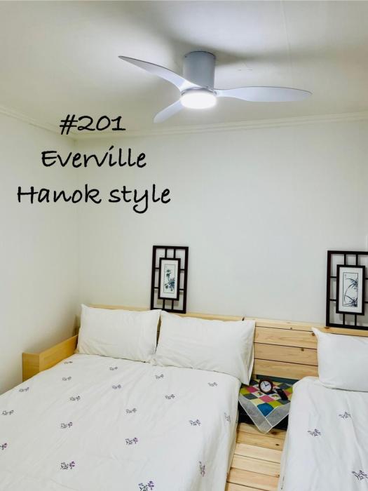 #201Everville에버빌 Gaegeum station