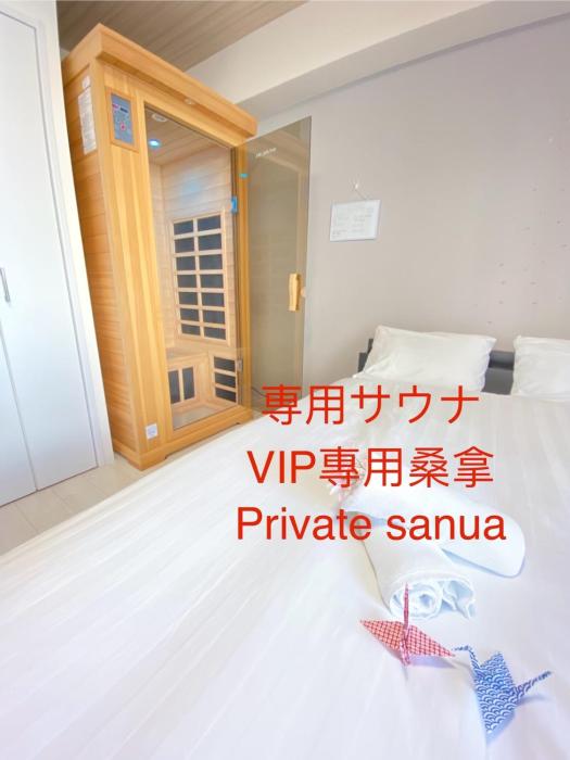 RS Nihonbashi 403 "6 minutes from Ebisucho Station"